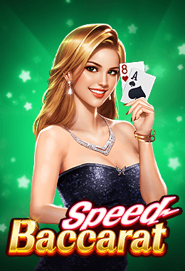 Speed Baccarat